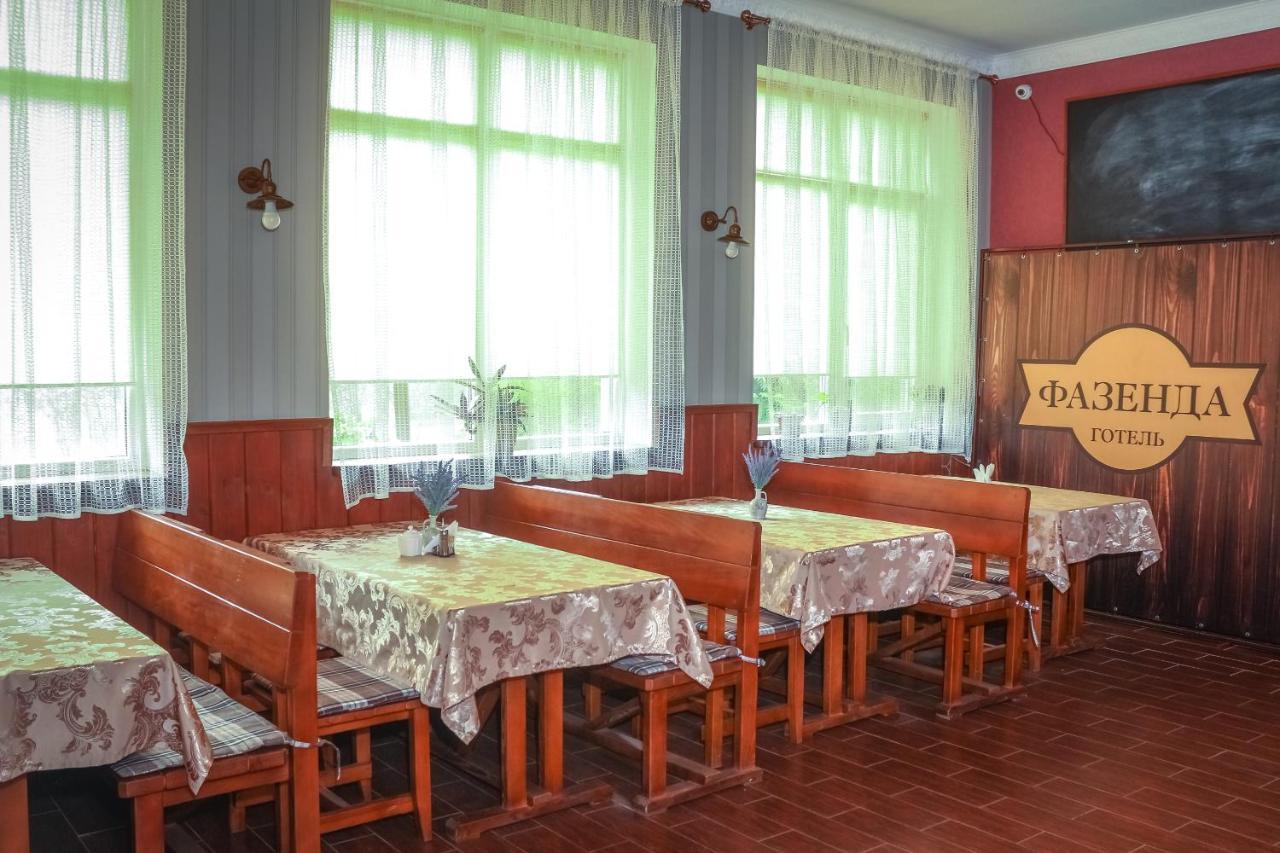 Fazenda Hotel Sumy Exterior photo